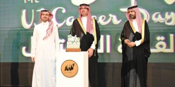 الأمير سعود بن جلوي يفتتح فعاليات يوم المهنة بجامعة جدة