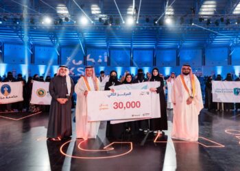 جامعة جدة تحتل المركز الثاني والأقوى مشاركة في مسابقة أذكى U