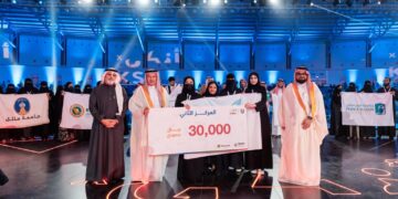 جامعة جدة تحتل المركز الثاني والأقوى مشاركة في مسابقة أذكى U