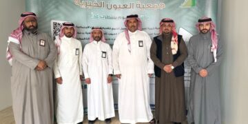 العيون الخيرية تستعرض جهودها لمركز التنمية الاجتماعية بالأحساء وتناقش أبرز التحديات