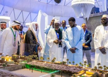 الرئيس السنغالي يفتتح المتحف الدولي للسيرة النبوية في داكار