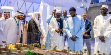 الرئيس السنغالي يفتتح المتحف الدولي للسيرة النبوية في داكار