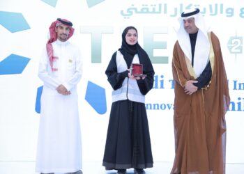 الكلية التقنية الرقمية للبنات بالأحساء تُحرز ميدالية برونزية في معرض الابتكار