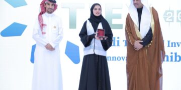 الكلية التقنية الرقمية للبنات بالأحساء تُحرز ميدالية برونزية في معرض الابتكار