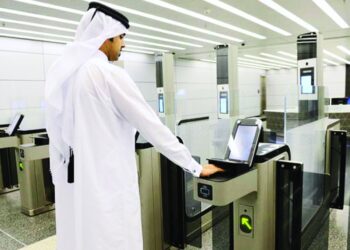 إجراءات سفر بلا انتظار.. البوابات الإلكترونية تسهل حركة المسافرين