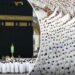 السعودية تستعد لاستقبال شهر رمضان المبارك بأجواء إيمانية وتجهيزات مكثفة