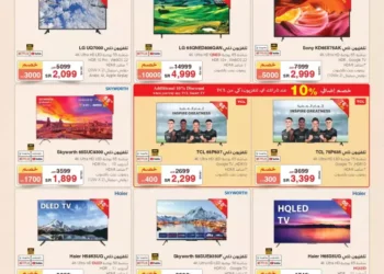 عروض شاشات تلفزيون في يوم التأسيس السعودي 2025..خصومات حتى 70%