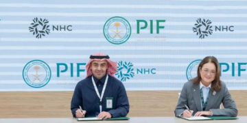 مذكرة تفاهم بين “NHC” و”صندوق الاستثمارات العامة” لتعزيز التعاون في سلاسل الإمداد للقطاع العقاري