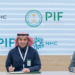 مذكرة تفاهم بين “NHC” و”صندوق الاستثمارات العامة” لتعزيز التعاون في سلاسل الإمداد للقطاع العقاري