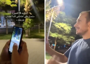 سائح كندي يروي تجربته: السعودية وجهة الأمان والجمال (فيديو)