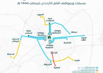 خريطة جديدة لمسارات النقل الترددي في المدينة خلال رمضان