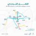 خريطة جديدة لمسارات النقل الترددي في المدينة خلال رمضان