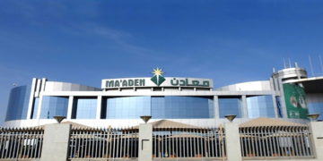 “معادن” تطلق طرح صكوك دولارية ضمن برنامجها الدولي