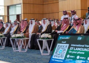 الإنتاج الزراعي في المملكة ينمو بنسبة 120%