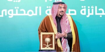 إمارة القصيم تستعد لتكريم الفائزين بجائزة صناعة المحتوى