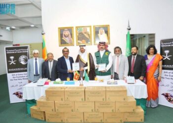مركز الملك سلمان للإغاثة يسلّم 50 طنًا من التمور هدية المملكة لجمهورية سريلانكا