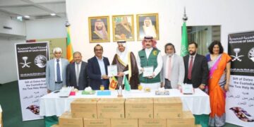 مركز الملك سلمان للإغاثة يسلّم 50 طنًا من التمور هدية المملكة لجمهورية سريلانكا