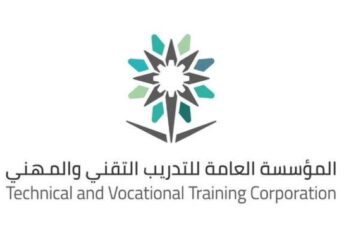 التدريب التقني يؤهل أكثر من 11 ألف خريج وخريجة في قطاع السياحة