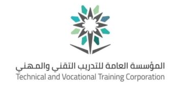 التدريب التقني يؤهل أكثر من 11 ألف خريج وخريجة في قطاع السياحة