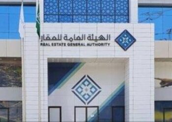 هيئة العقار تنفذ 18 جولة رقابية مشتركة لضمان الامتثال في السوق العقاري