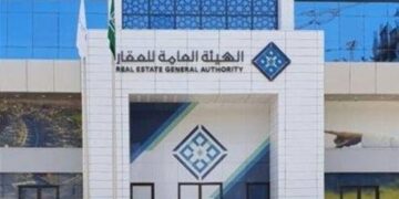 هيئة العقار تنفذ 18 جولة رقابية مشتركة لضمان الامتثال في السوق العقاري