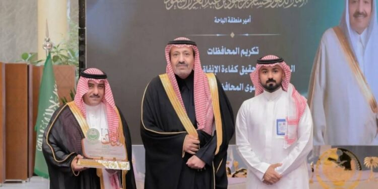 أمير الباحة يكرم المحافظات المتميزة في برنامج كفاءة الانفاق لعام 2024