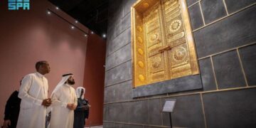 رئيس الوزراء الصومالي يزور حي حراء الثقافي بمكة