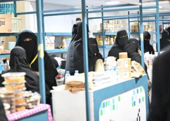 تمكين المراة في المملكة برؤية 2030