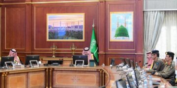 أمير منطقة المدينة المنورة يرأس اجتماع لجنة الحج والزيارة