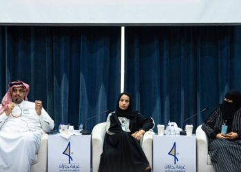 “غرفة جازان تبحث معايير التقييم والسياسات المنظمة للاعتماد الوطني”