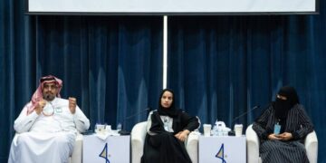 “غرفة جازان تبحث معايير التقييم والسياسات المنظمة للاعتماد الوطني”