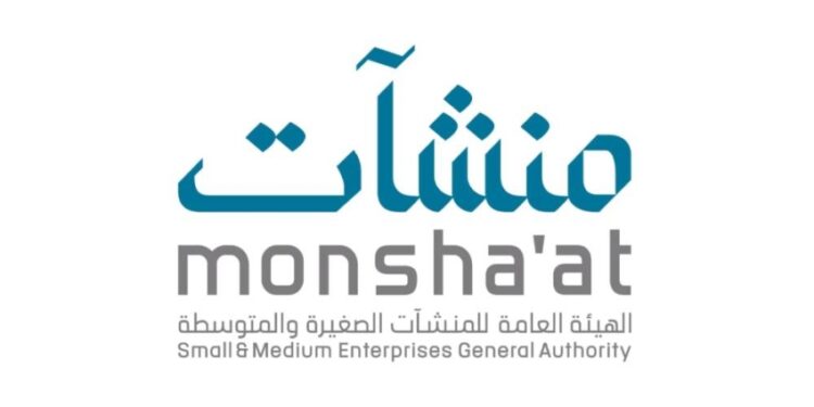 “منشآت” تفعّل اليوم العالمي للإذاعة بمشاركة وزارة الإعلام