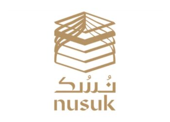 تطبيق “نسك” دليل ضيوف الرحمن في الحرمين الشريفين