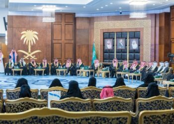 أمير الشرقية يرعى الحفل الختامي لتكريم الفائزات بجائزة الأم المثالية