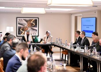 غرفة الطائف تطلق خدمة “جدير” لدعم وتمكين رجال وسيدات الأعمال