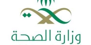 وزارة الصحة تؤكد أهمية التطعيم ضد الحمى الشوكية قبل أداء العمرة