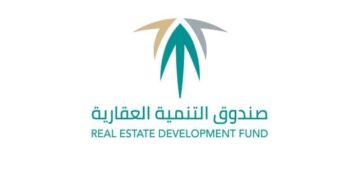 الصندوق العقاري يودع أكثر من مليار ريال في حسابات مستفيدي “سكني” لشهر فبراير