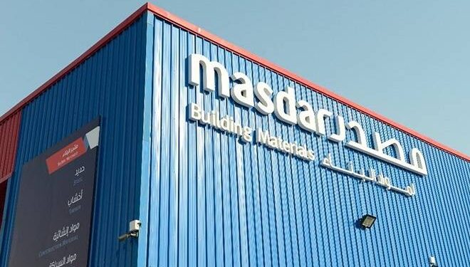 صندوق الاستثمارات العامة يستحوذ على 30% من “مصدر لمواد البناء” لتعزيز القطاع