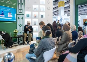السعودية تعزز حضورها الثقافي بمشاركتها في معرض القاهرة للكتاب