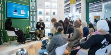السعودية تعزز حضورها الثقافي بمشاركتها في معرض القاهرة للكتاب