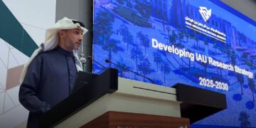 جامعة الإمام عبدالرحمن بن فيصل تطلق المرحلة الثانية من إستراتيجية البحث العلمي والابتكار