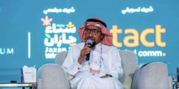 أدبي جازان يعزف للوطن في يوم التأسيس