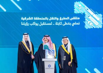 أمانة حفر الباطن تشارك في ملتقى الطرق والنقل بالمنطقة الشرقية لاستعراض مشاريع تطوير البنية التحتية