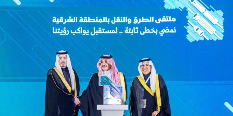 أمانة حفر الباطن تشارك في ملتقى الطرق والنقل بالمنطقة الشرقية لاستعراض مشاريع تطوير البنية التحتية