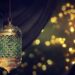 المسند: غرة رمضان 1446هـ يوم السبت 1 مارس وعيد الفطر الأحد 30 مارس