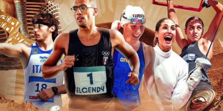 مصر تستضيف كأس العالم للخماسي الحديث بمشاركة 42 دولة