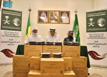 مركز الملك سلمان للإغاثة يسلّم 50 طنًا من التمور هدية المملكة لجمهورية مالي