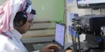 بث فضائي سعودي ينقل صورًا تاريخية احتفالًا بيوم التأسيس 2025