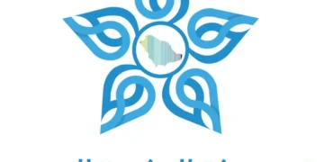 تجمع مكة الصحي يعلن جاهزية مستشفياته ومراكزه الصحية لموسم رمضان