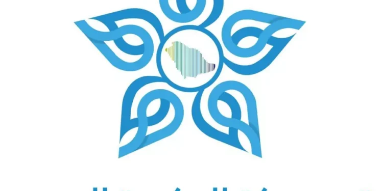 تجمع مكة الصحي يعلن جاهزية مستشفياته ومراكزه الصحية لموسم رمضان